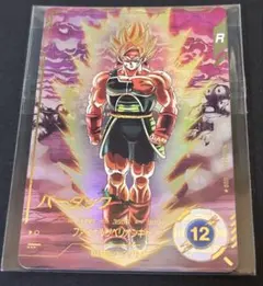 2026年最新】ドラゴンボールスーパーダイバーズ パラレル バーダックの