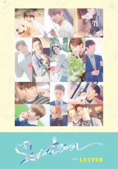 SEVENTEEN 1ST ALBUM 'LOVE&LETTER' (韓国盤）