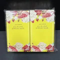 2026年最新】チェンジ クリスタルジェミー オールインワンの人気