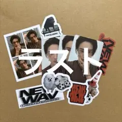 TREASURE NEWWAV トレカ　ハルトのサムネイル