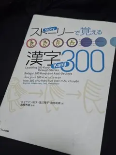 Item thumbnail for item a8416926-f047-4cc6-991b-73c83f9cab93