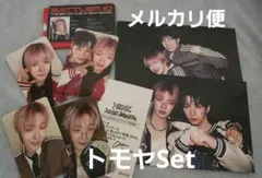 NEXT BEAT BOXERトレカTOMOYA Set