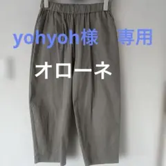 中川政七商店 リネン100% 麻ワイドパンツ イージーパンツ - メルカリ