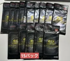 20th ANNIVERSARY LEGEND COLLECTION 5パック - メルカリ