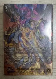特価】ヴァンガード ヴァンガード ドラゴンナイト ネハーレン 15th SP