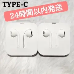 iphone イヤホン