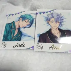 ディズニー　ツイステ　フォト風カードコレクション　くつろぎ　アズール　ジェイド