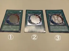 遊戯王　ミラクルフュージョン　レリーフ　1st 英語　英語版　3枚 遊戯王 ミラクルフュージョン レリーフ 1st 英語 英語版 3枚