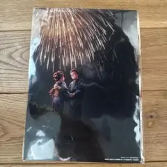 鬼滅の刃　映画入場特典　猗窩座　伯治