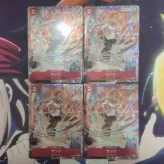 サンジ C パラレル ST21-003　4枚セット