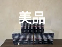 セリーヌの作品 全15巻セット 国書刊行会 おまけ付き - メルカリ