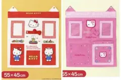 匿名配送【3COINS】ハローキティ ビッグウォールポケット2点 - メルカリ