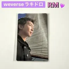ARIRANG Weverse Japan ラキドロ トレカ コンプ BTS BTS ARIRANG weverse ラキドロ トレカ 7種 コンプ - メルカリ