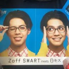 GENERATIONS from EXILE TRIBE