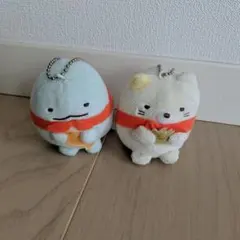 お値下げタイムセール！すみっコぐらしぬいぐるみ2個セット