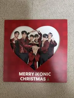 iKON メッセージ付きカード