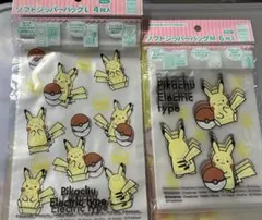 Item thumbnail for item c3044cc3-cfb3-42d2-85bc-067fc067ebd6