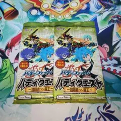 バディファイト バディクエスト 未開封BOX 1BOX - メルカリ