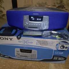 2026年最新】SONY ZS-M37の人気アイテム - メルカリ