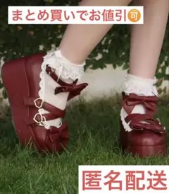 axes femme kawaii リボンスカラップ配色シューズ ワインレッドのサムネイル