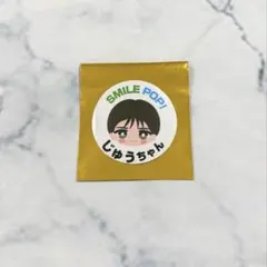 Item thumbnail for item 4ede402f-df4b-466a-a95a-61bc5a91c8b8