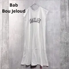 Bab　バブ　ブージュルード　スウェット　ワンピース　半袖　グレー系　夏のサムネイル