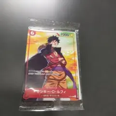 モンキー・D・ルフィ：セブンイレブンタイアップ