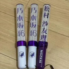 2026年最新】乃木坂 ペンライト 個別の人気アイテム - メルカリ