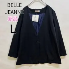 新品 BELLE JEANNE ジャケット ネイビー Lサイズ 上品カーデ風