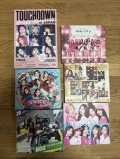 2026年最新】TWICE DVD まとめ売りの人気アイテム - メルカリ