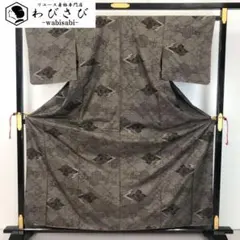 単衣 紬着物 四角に馬 騎士 墨色 K-4462 - メルカリ