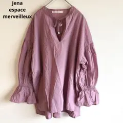 5951【美品】袖ボリュームブラウス　プルオーバーシャツ　長袖トップス　フリル