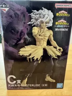 Item thumbnail for item a6d95ad5-0860-44cc-81fd-6402b22eea7c