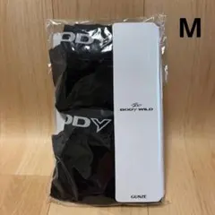 BODY WILD(ボディワイルド) ボクサーパンツ前あき 2枚組 Mのサムネイル
