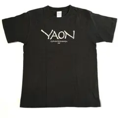 2025年最新】エレファントカシマシ tシャツの人気アイテム - メルカリ