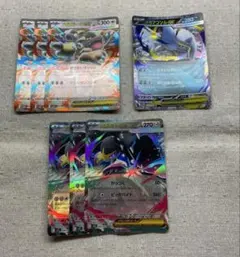 メガブレイブ メガシンフォニア RR 7枚セット