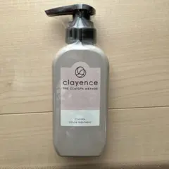 【新品未開封】clayence カラートリートメント モカブラウン 235g