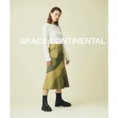 GRACE CONTINENTAL 23AW 切替 マーメイド ロング カーキのサムネイル