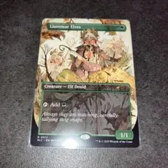 2026年最新】ラノワールのエルフ foilの人気アイテム - メルカリ