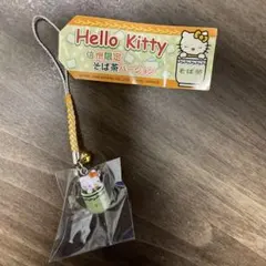 2026年最新】ご当地キティ信州の人気アイテム - メルカリ