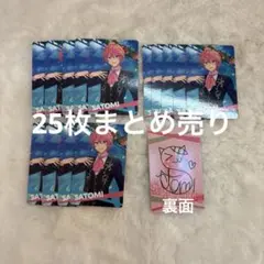 Item thumbnail for item 0eb3c99d-780b-40ae-9b15-2e61d2aefed5