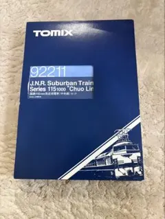 TOMIXとKATOとJAM限定の13両混合セット タキ1000 - メルカリ