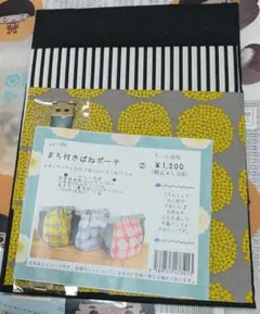 Item thumbnail for item 36c19ca0-301b-4bb9-b672-10fee9634179