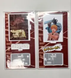 【チェンソーマン】ローソン　アクリルスタンド　2点セット