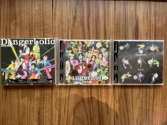 Snow Man dangerholic 初回盤A/初回盤B/通常版 未開封