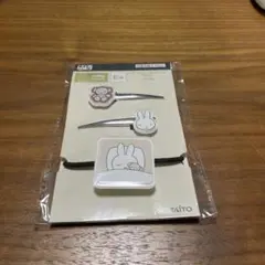 Item thumbnail for item 3e14fd6a-99a3-430d-b334-ad6ab3a5b3e2