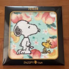 明日まで値下げ☆新品☆フェイラー×スヌーピーコラボ4種 明日まで値下げ☆新品☆フェイラー×スヌーピーコラボ4種 2025年9月