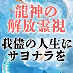 Item thumbnail for item 21328806-3e14-4696-92c4-f0fee504b97d