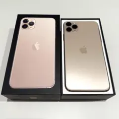 ★訳あり★iPhone11 Pro Max ゴールド本体 256GB ジャンク