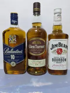 2026年最新】バランタイン 3本セットの人気アイテム - メルカリ